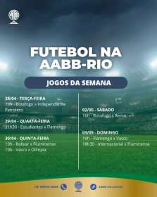 AABB-RIO | Associação Atlética Banco do Brasil